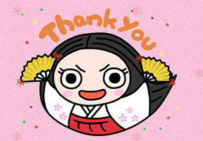 かぐやちゃんを探せ